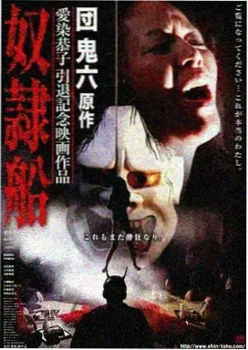 巴黎夜未眠 短剧 2025