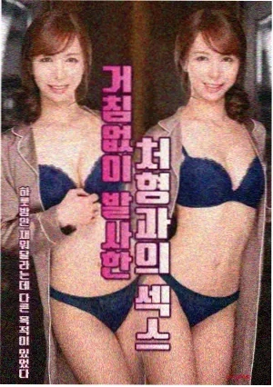 伦敦迷雾 电视剧 2025